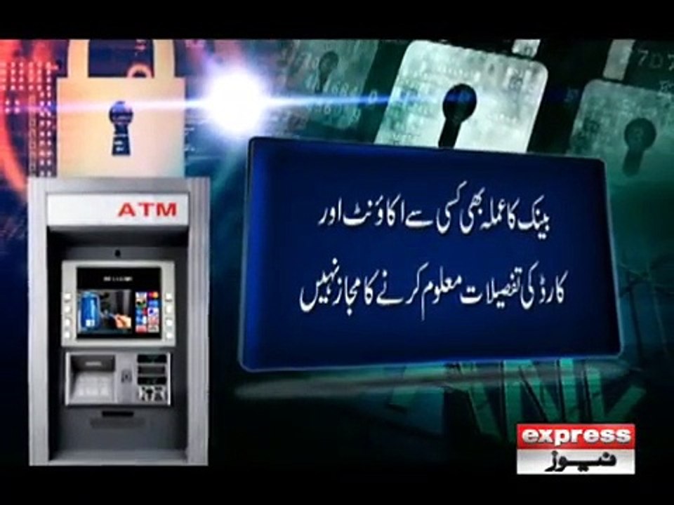 bank