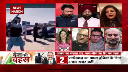 Download Video: Desh Ki Bahas: PAK supported Taliban by taking money from US: Sushil