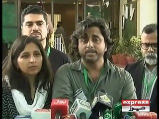 amal murder case