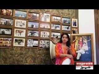 MEGHA: A Brief Overview