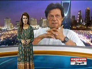 imrankhan shahfarman