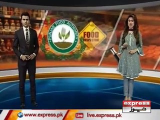 0.6 millions eggs wasted by PDA