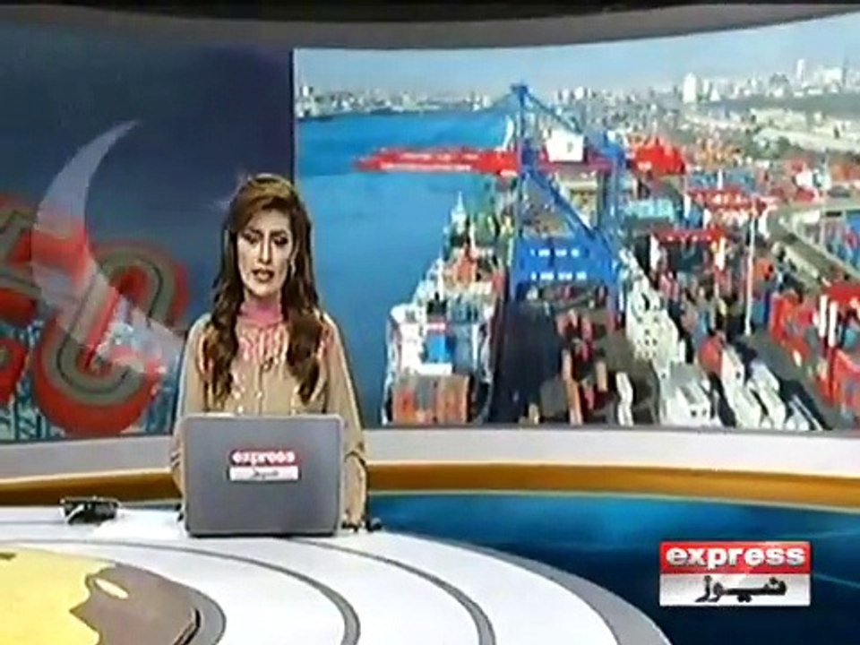 cpec inphographic