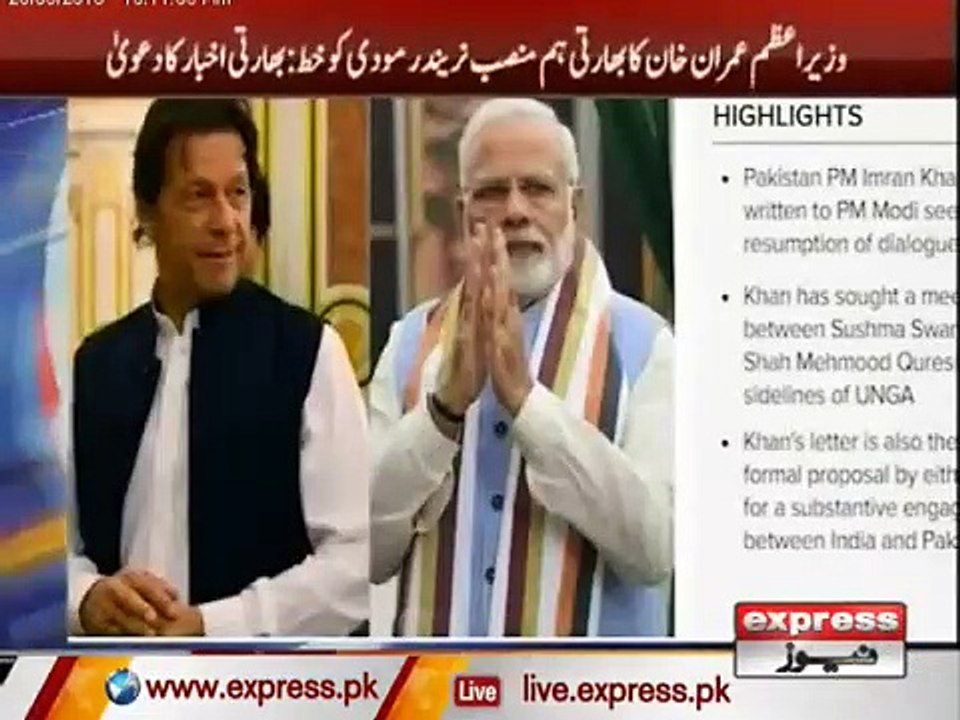 modi imran