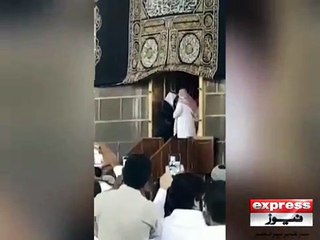 Imran Khan Perform Umrah