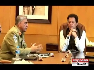 IMRAN KHAN ARMY CHIEF HEAD QUARTER