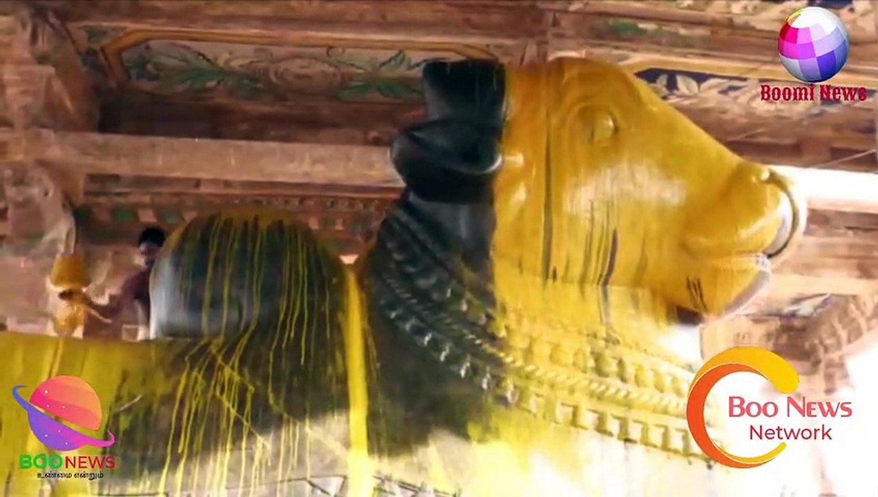 #BOOMINEWS | உலகப் புகழ் பெற்ற தஞ்சை பெரிய கோவிலில் பிரதோஷ வழிபாடு |