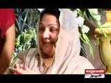 kulsoom nawaz passed away 1 SONY