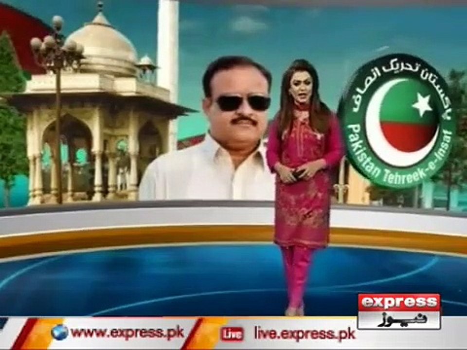 CM Punjab