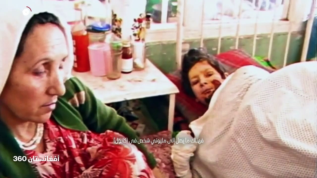 ...ربما على بعد ثلاثة منازل...