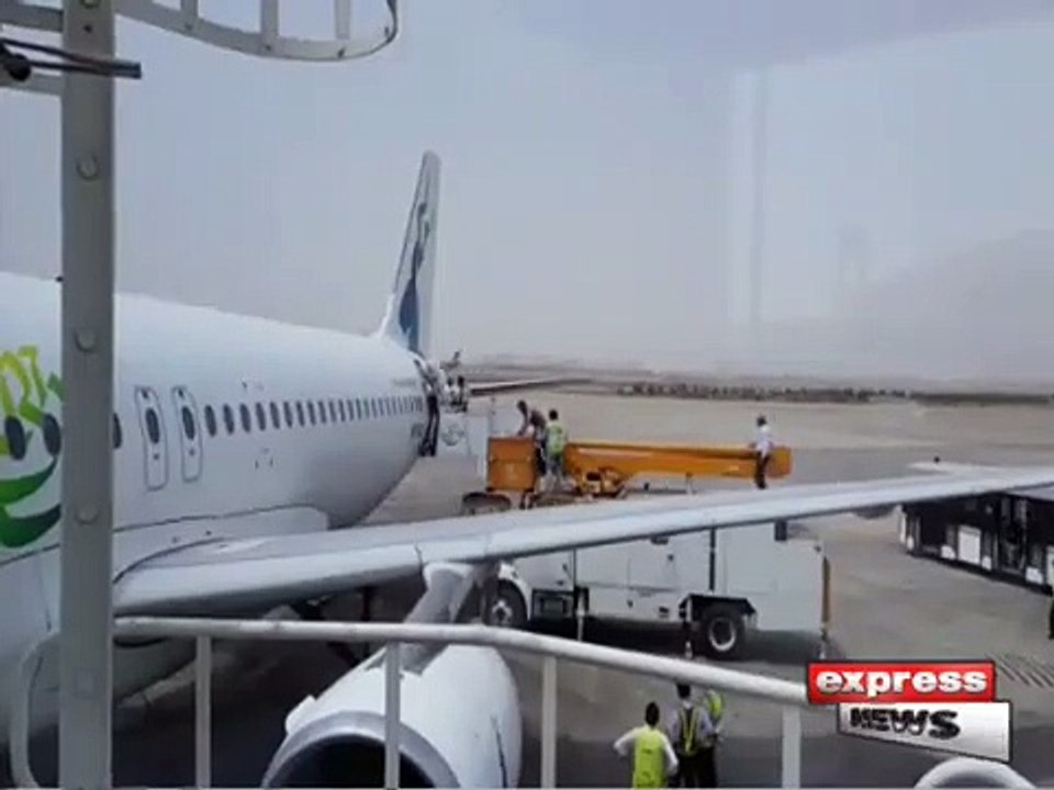 PIA