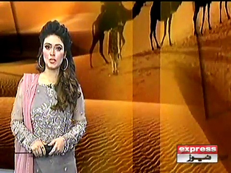 Cholistan