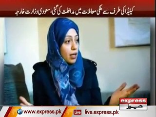 Saudia & Canada: Flight & Travel Info ✈️