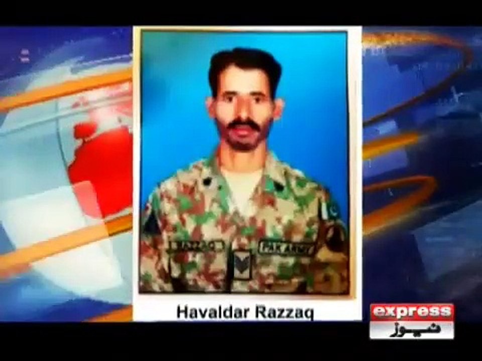 ISPR