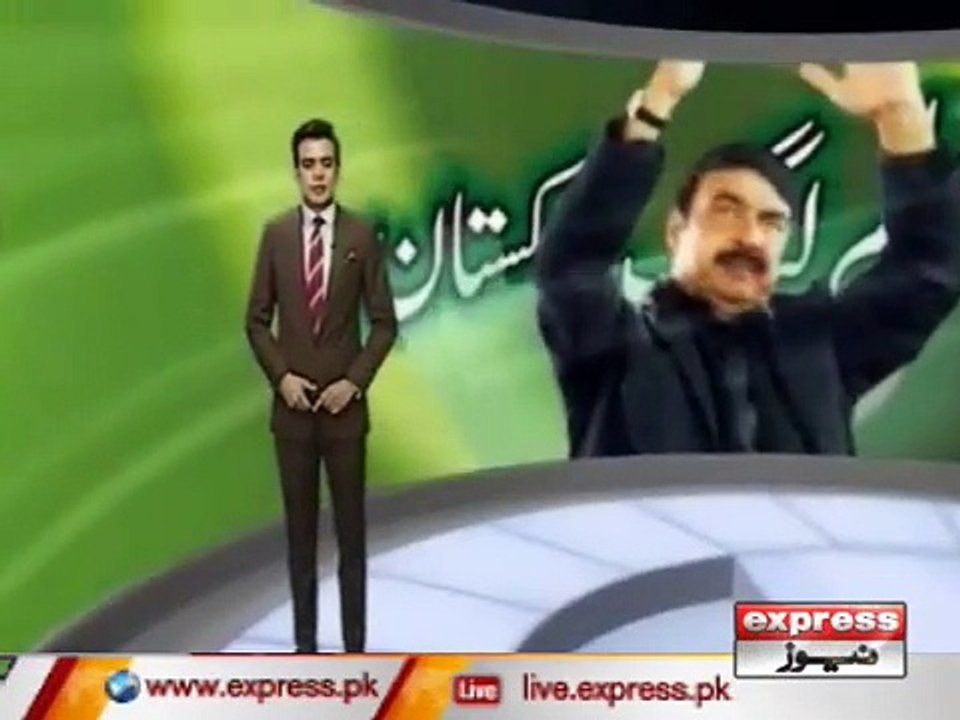 Sheikh Rasheed