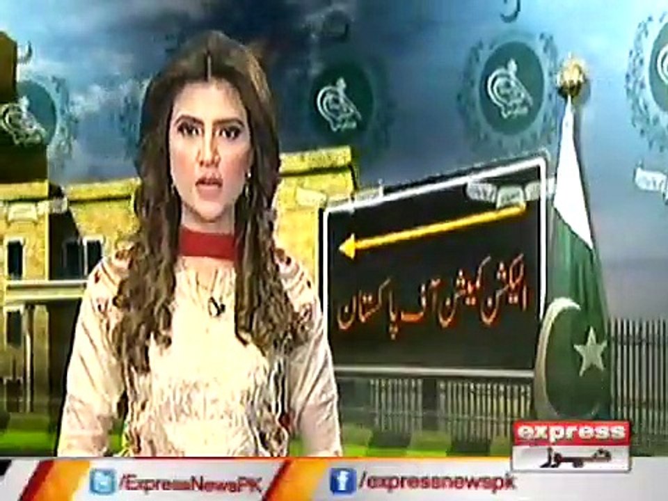ELECTION COMMISSION