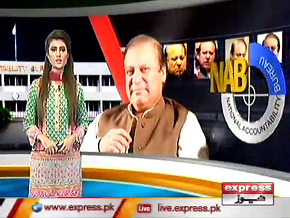 nawaz sharif 11
