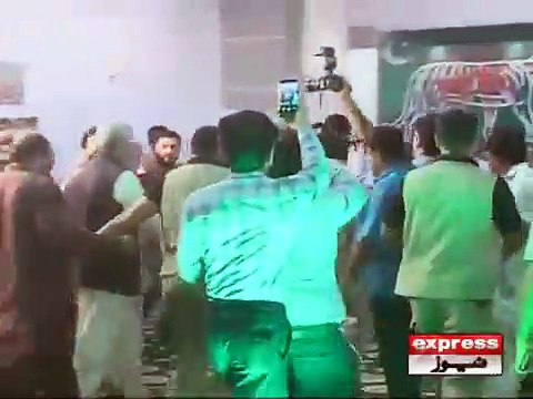 SHAHBAZ SHARIF SLIPPED