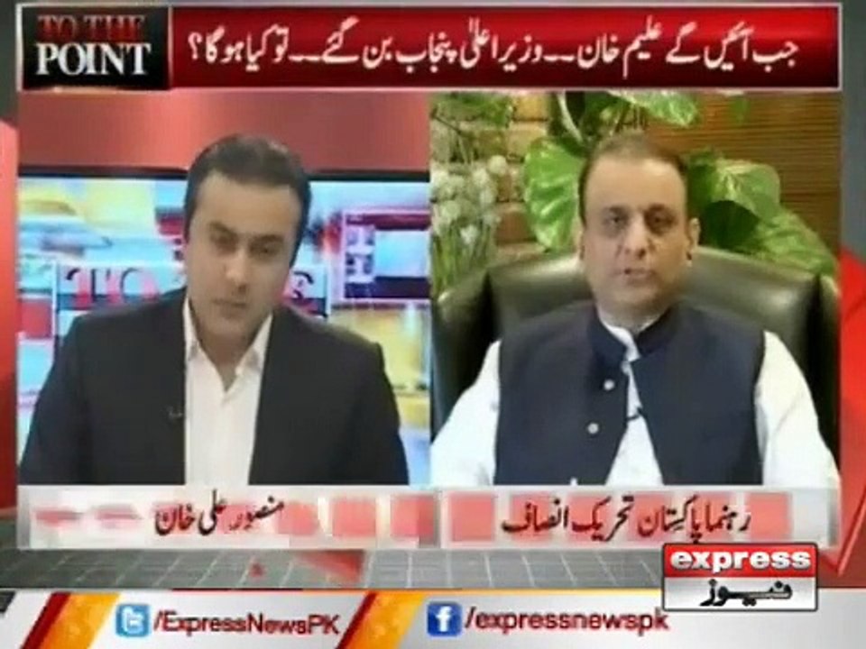 Aleem Khan