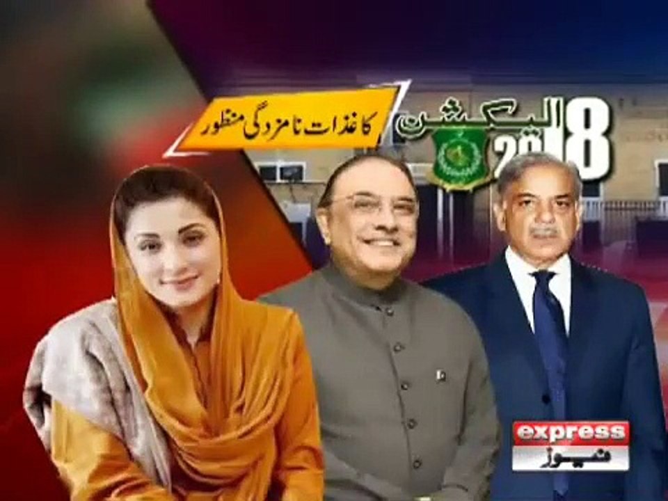 election
