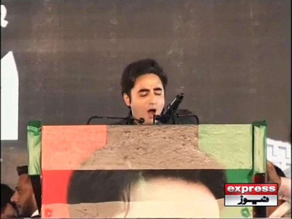 BILAWAL BHUTTO