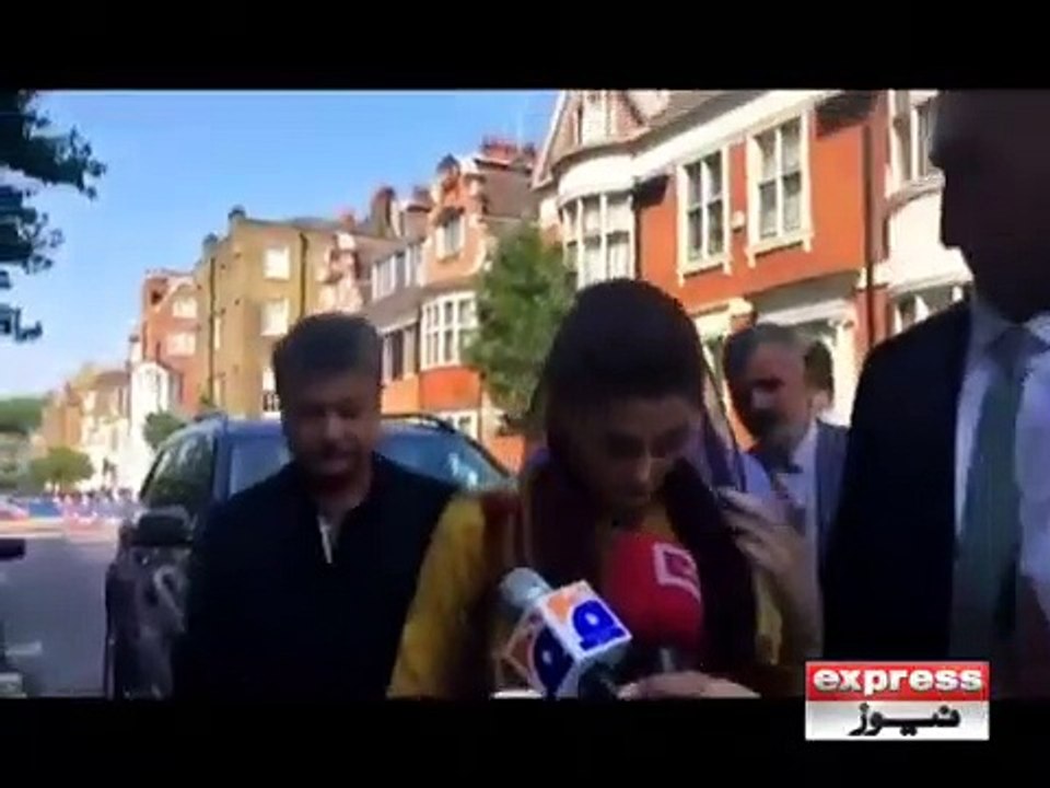 mariam nawaz