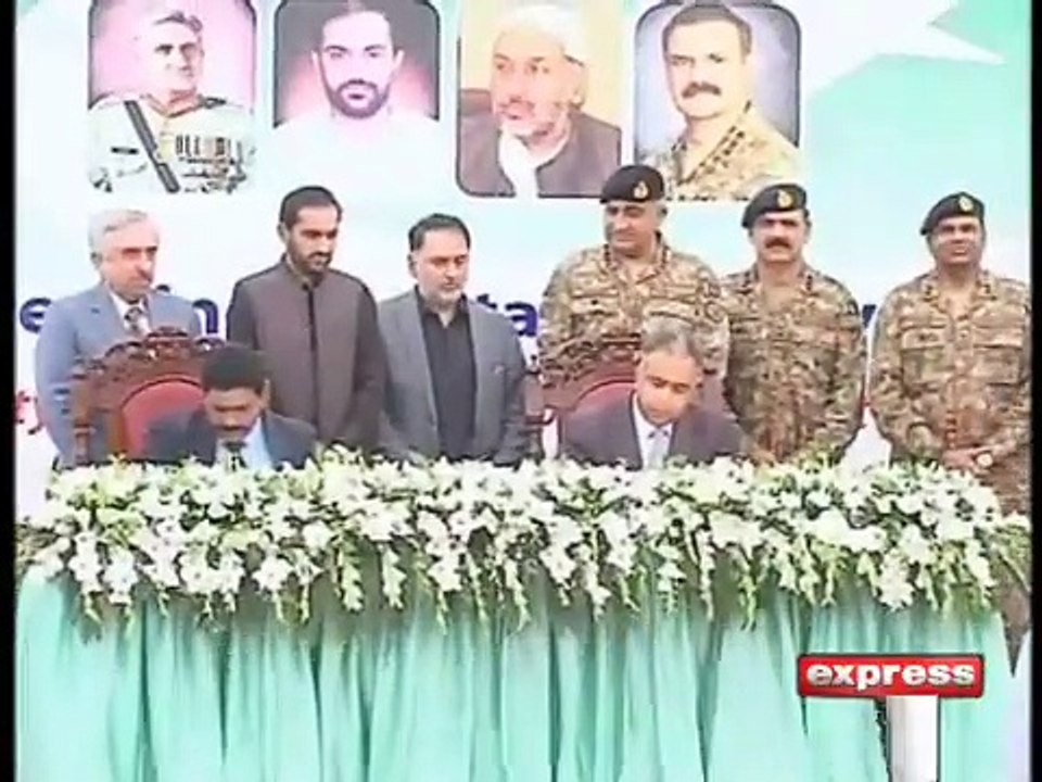 army chief iftitah