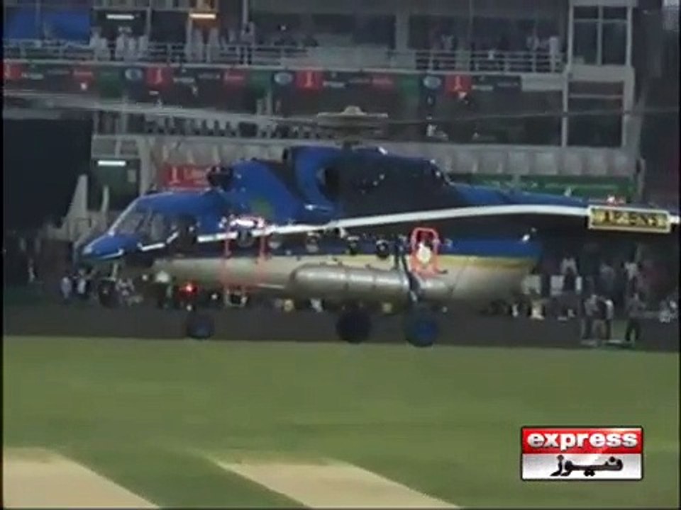 helicopter