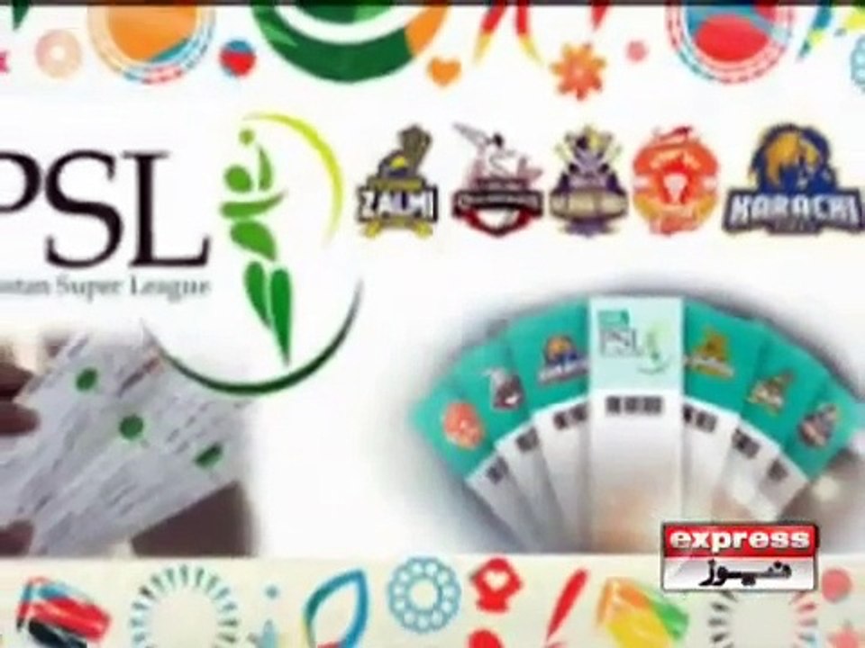 PSL