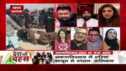 Desh Ki Bahas: Taliban is killing people of Afghanistan  :  Alja