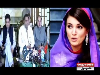 reham khan hamza ali abbasi