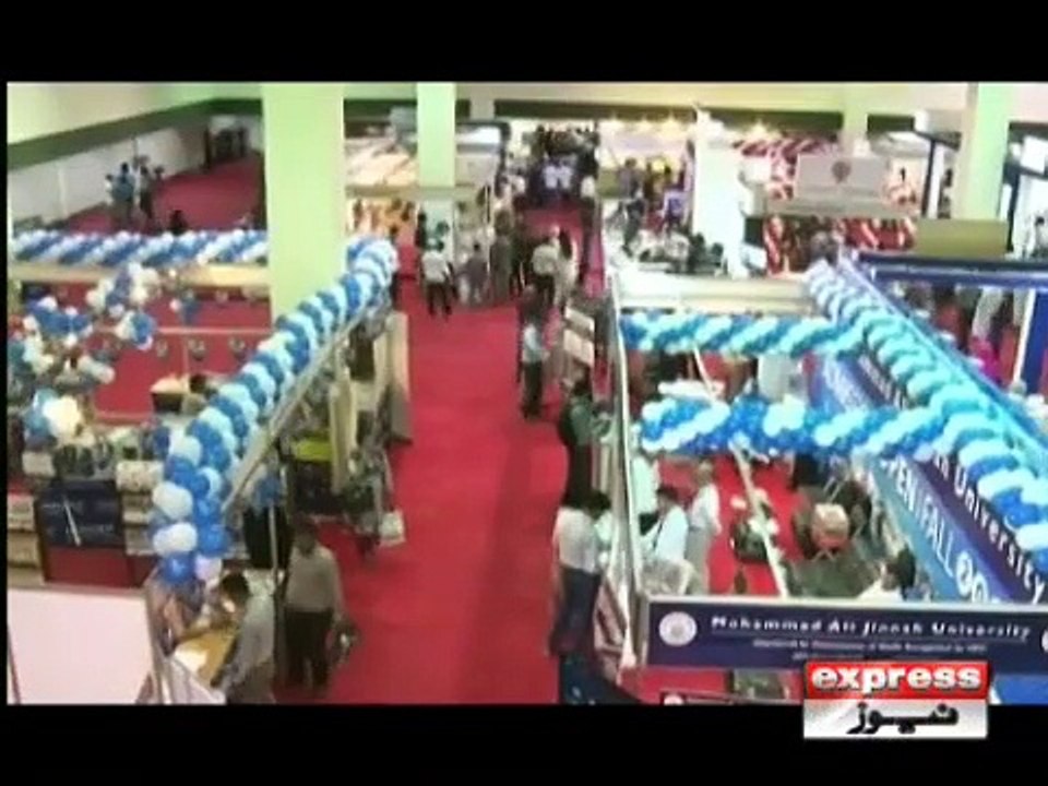 EXPRESS EDUCATION EXPO