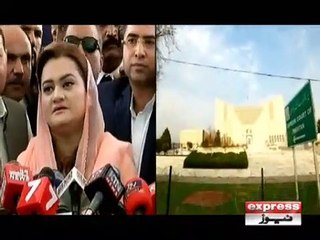 MARYAM ORANGZAIB