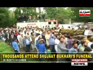 Kashmiri Journalist: Voice Amidst Conflict