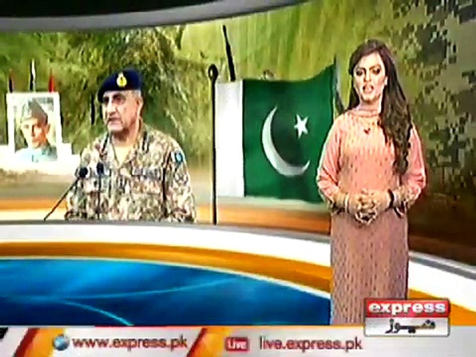 BAJWA