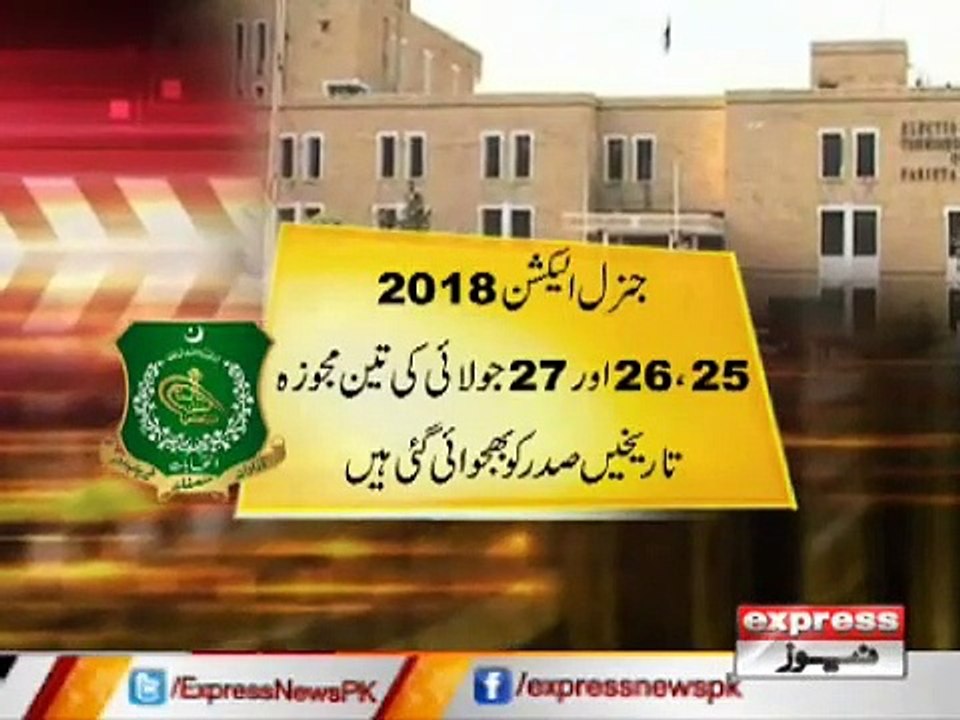 ECP