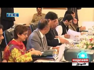 qaumi salamti commitee