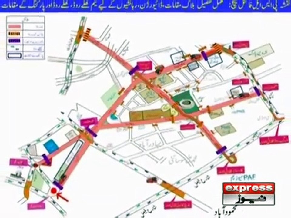 psl karachi final