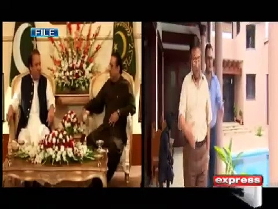 ZARDARI