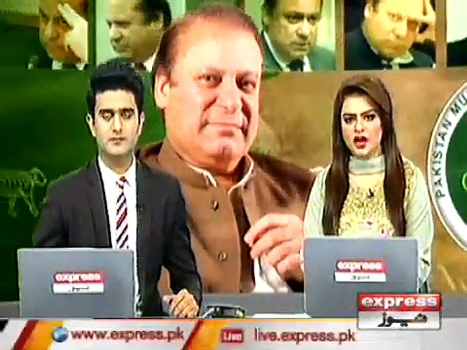 nawaz sharif