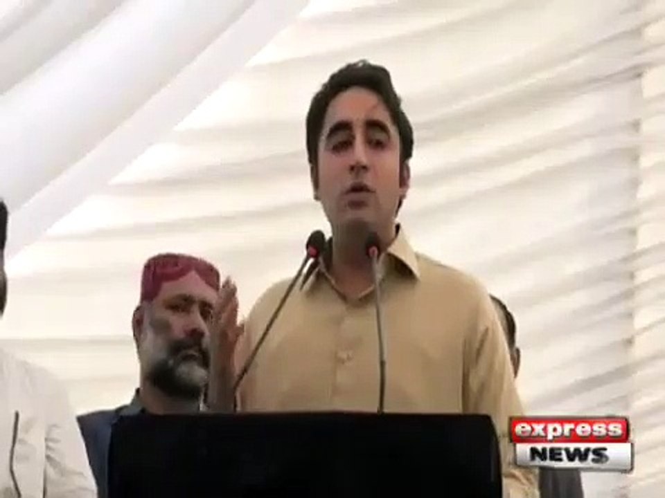 BILAWAL BHUTTO