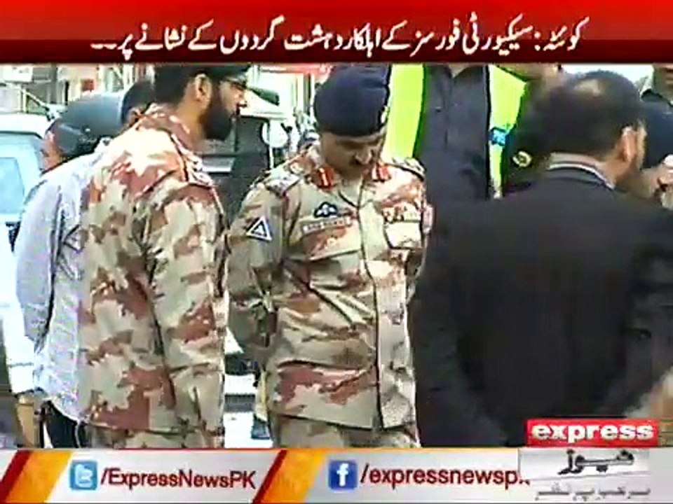 Quetta attack