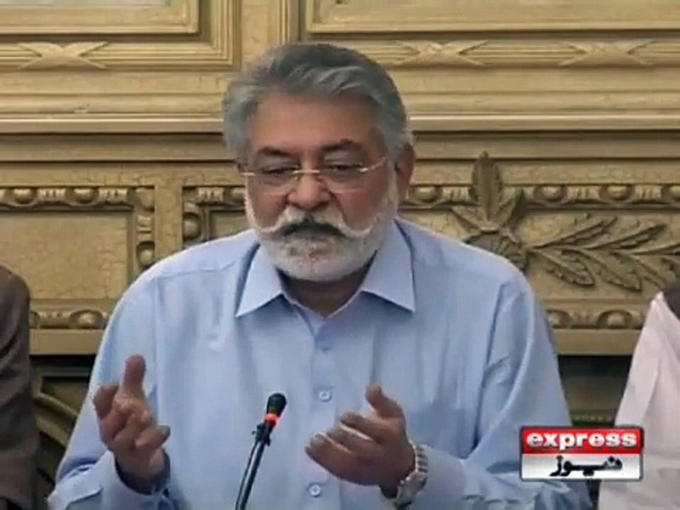 PAGARA