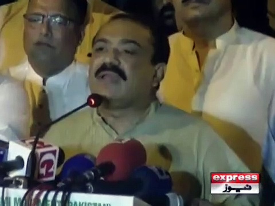 MQM