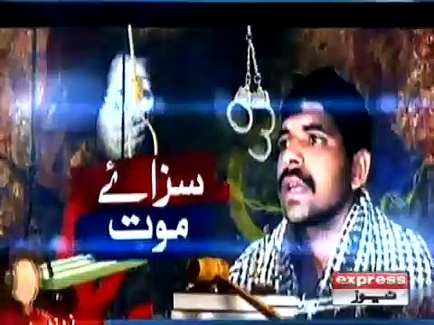 06 imran peoples comments