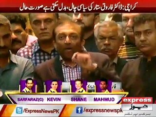 Farooq Sattar