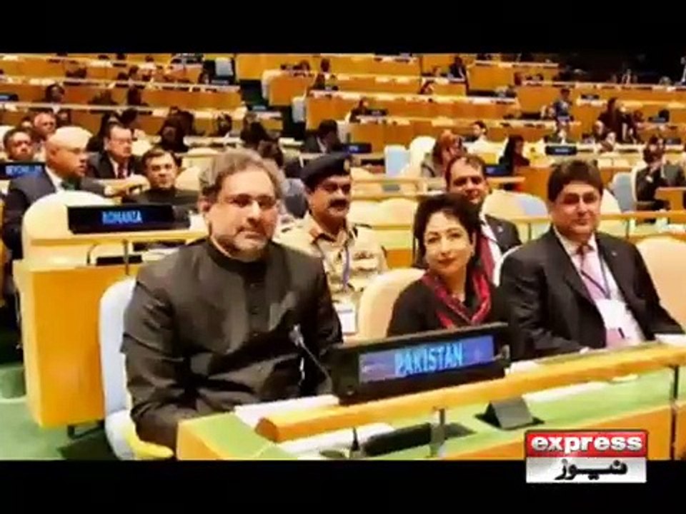 PM ABBASI