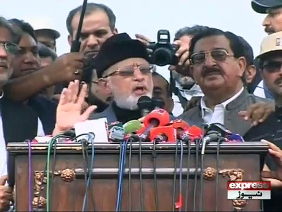 TAHIR UL QADRI