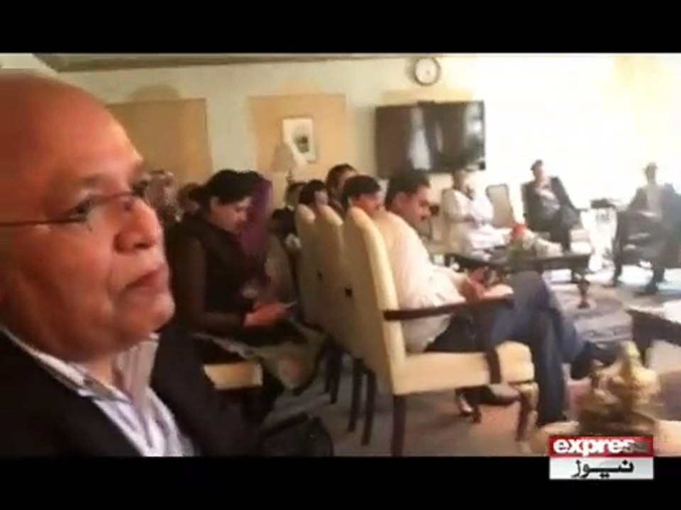 NAWAZ SHARIF