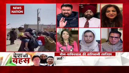Desh Ki Bahas : अफगान महिलाओं और बच्चों पर अत्याचार हो रहा है : मुस्कान, अफगानी पीड़िता